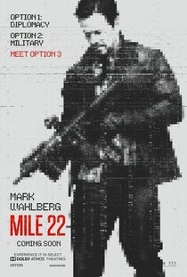 22-я миля 22-я миля