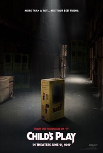 Детские игры Детские игры