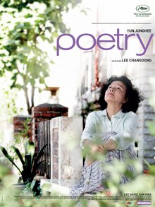 Poster of Poetry