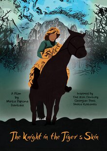 Poster of The Knight in Tiger's Skin
