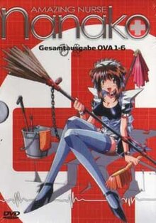 Poster of Nanako kaitai shinsyo