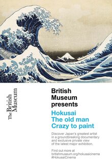 Poster of Hokusai: Old Man Crazy to Paint