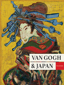Exhibition on Screen: Van Gogh and Japan