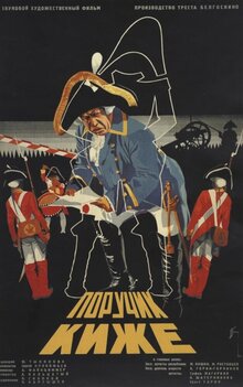 Lieutenant Kijé