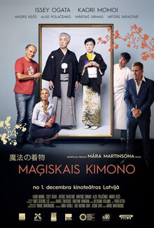 Maģiskais kimono / Magic Kimono