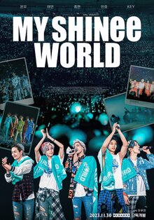 Постер фильма Мой мир SHINee