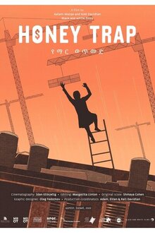 Poster of Honey Trap
