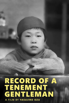 Poster of Record of a Tenement Gentleman