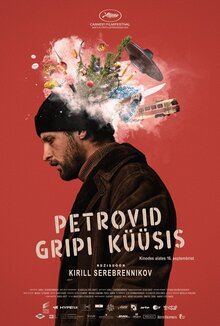 Постер фильма Петровы в гриппе