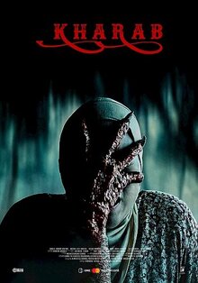 Poster of Kharab