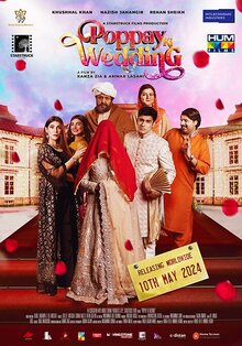 Постер фильма Poppay Ki Wedding