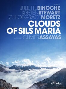 Poster of Clouds of Sils Maria