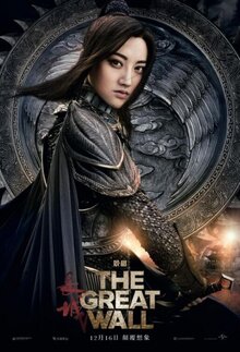 Poster of The Great Wall