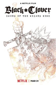 Poster of Black Clover: Sword of the Wizard King