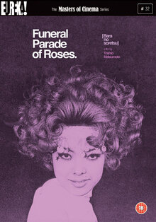 Poster of Funeral Parade of Roses