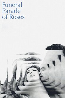 Funeral Parade of Roses