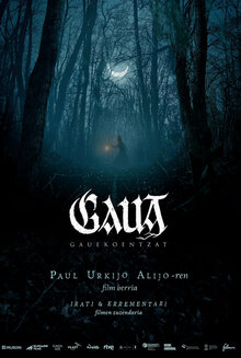 Poster of Gaua