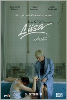 Poster of Doctor Lisa