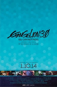 Poster of Evangelion: 3.0 You Can (Not) Redo
