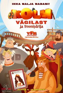 Постер мультфильма Три богатыря и наследница престола