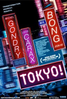 Poster of Tokyo!