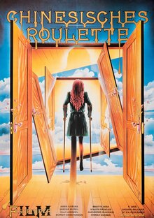 Poster of Chinese Roulette