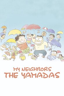 Hôhokekyo tonari no Yamada-kun / My Neighbors the Yamadas