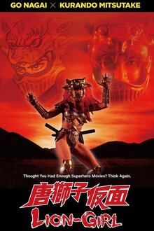 Poster of Lion-Girl