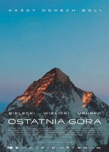 Poster of The Last Mountain