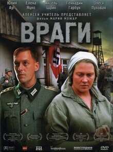 Vragi