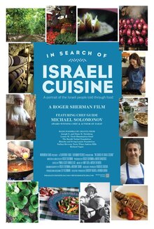 Poster of In Search of Israeli Cuisine