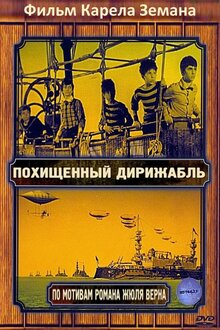Poster of The Stolen Airship