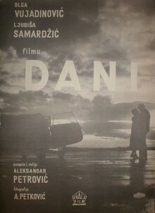Poster of Days