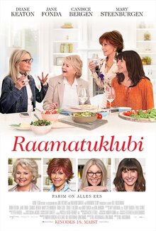 Постер фильма Книжный клуб