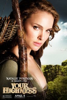Poster of Your Highness