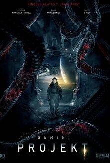 Poster of Project 'Gemini'