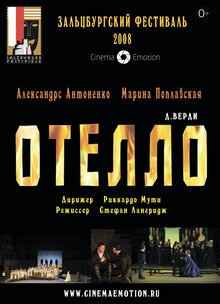 Otello