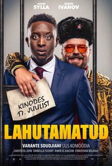 Poster of A Very Bad Friend