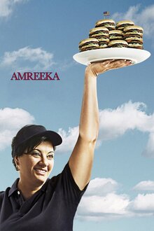 Постер фильма Amreeka