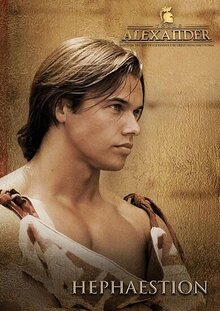 Young Alexander the Great