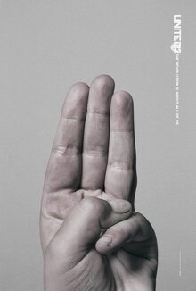 Poster of The Hunger Games: Mockingjay - Part 2