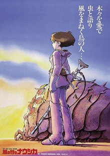 Poster of Nausicaä of the Valley of the Wind