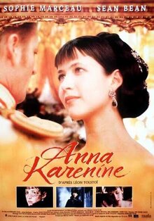 Анна Каренина