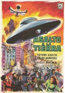 Poster of Warning from Space