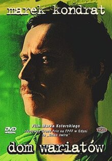 Постер фильма The House of Fools