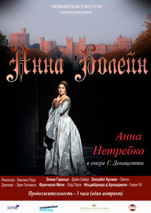 Poster of Anna Bolena