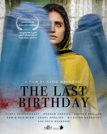 Poster of The Last Birthday