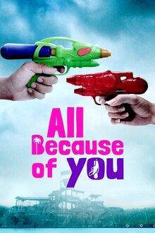 Poster of Pasal Kau / All Because of You