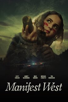Иллюзия свободы
