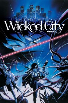 Poster of Wicked City